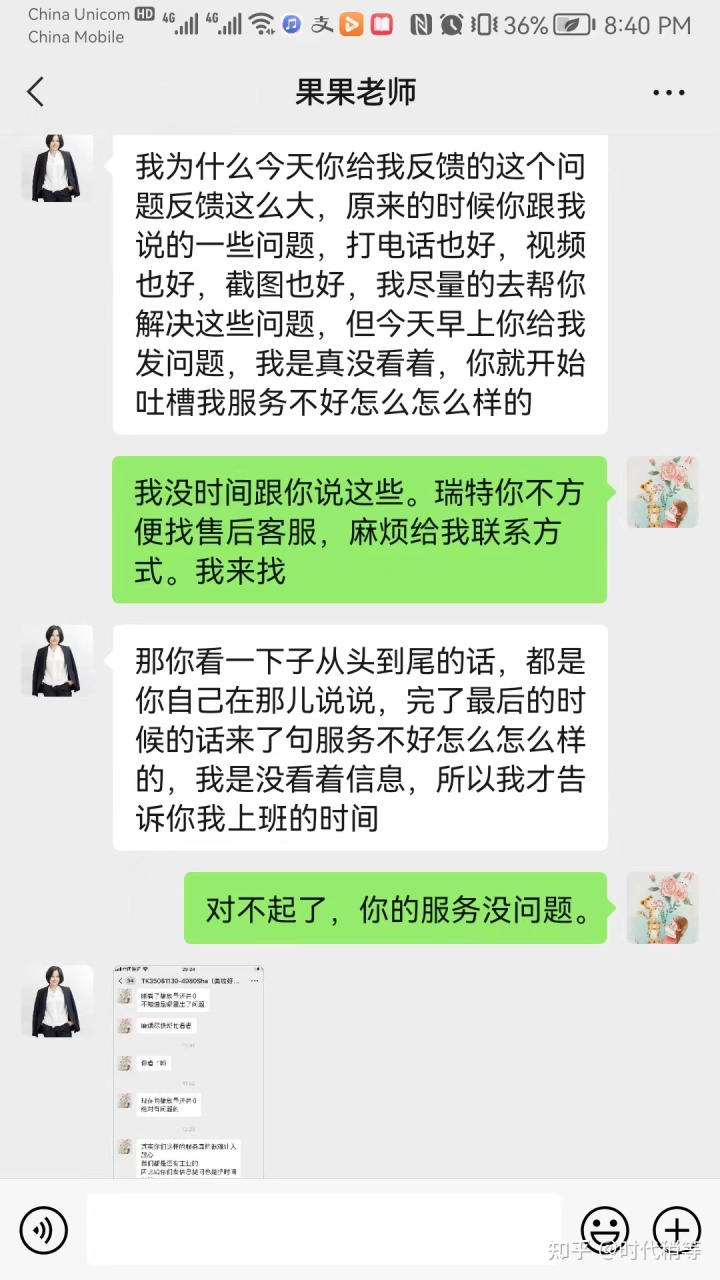 大数据培训是骗局_汽车大数据骗局_大数据培训骗局