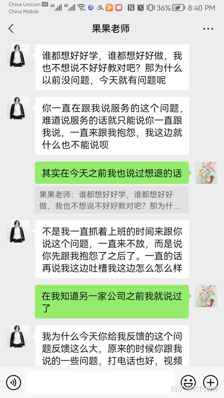 大数据培训是骗局_大数据培训骗局_汽车大数据骗局