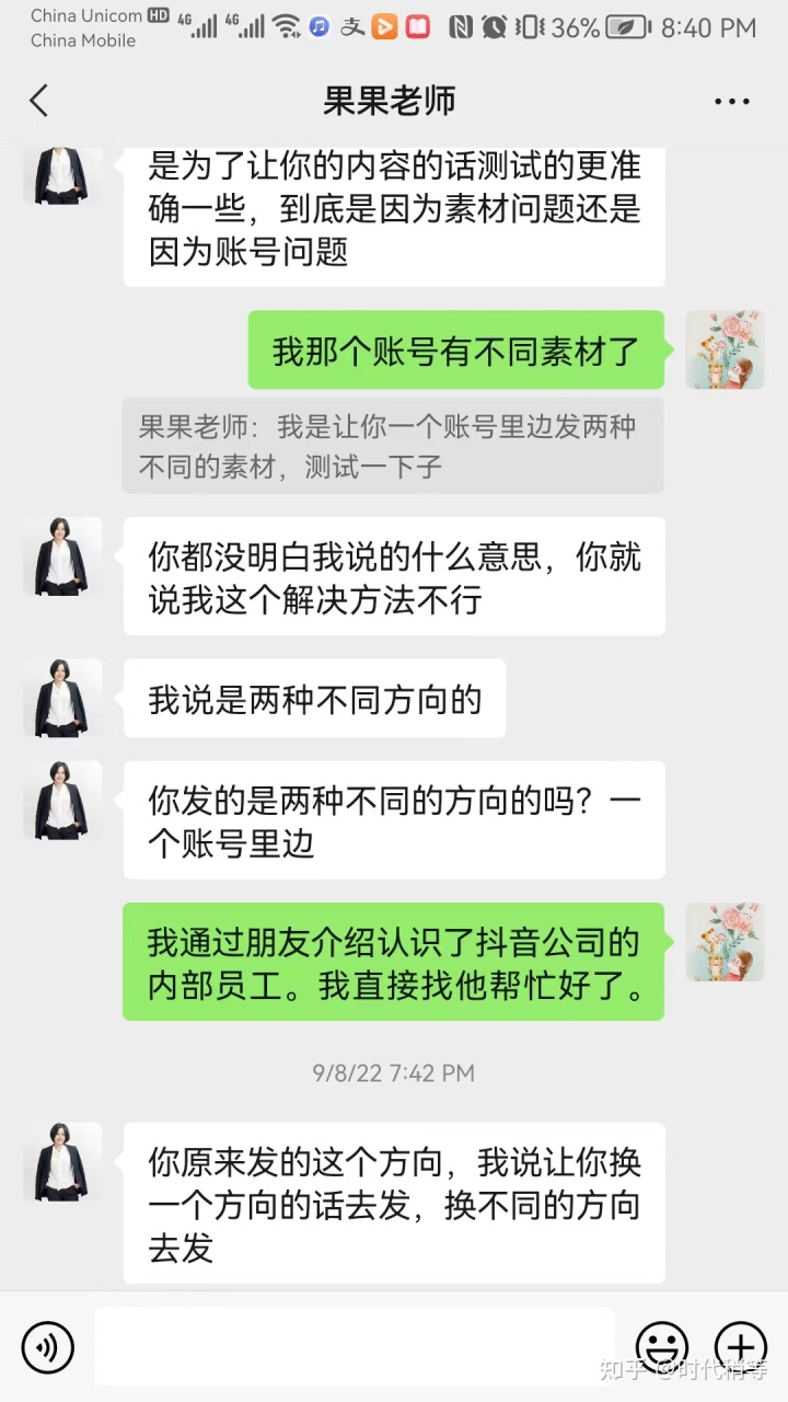 大数据培训骗局_大数据培训是骗局_汽车大数据骗局