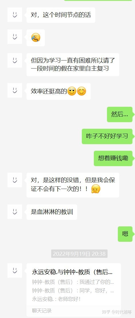 大数据培训骗局_大数据培训是骗局_汽车大数据骗局