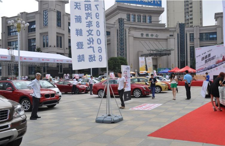 新车怎样买保险划算_新车上市什么时候买最划算_大众2016年上市新车上市