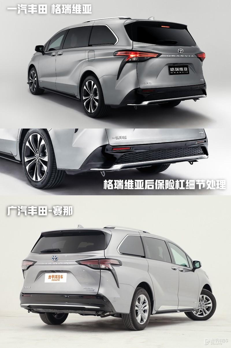 丰田新车型_丰田2022款新车型_丰田suv2017款车型