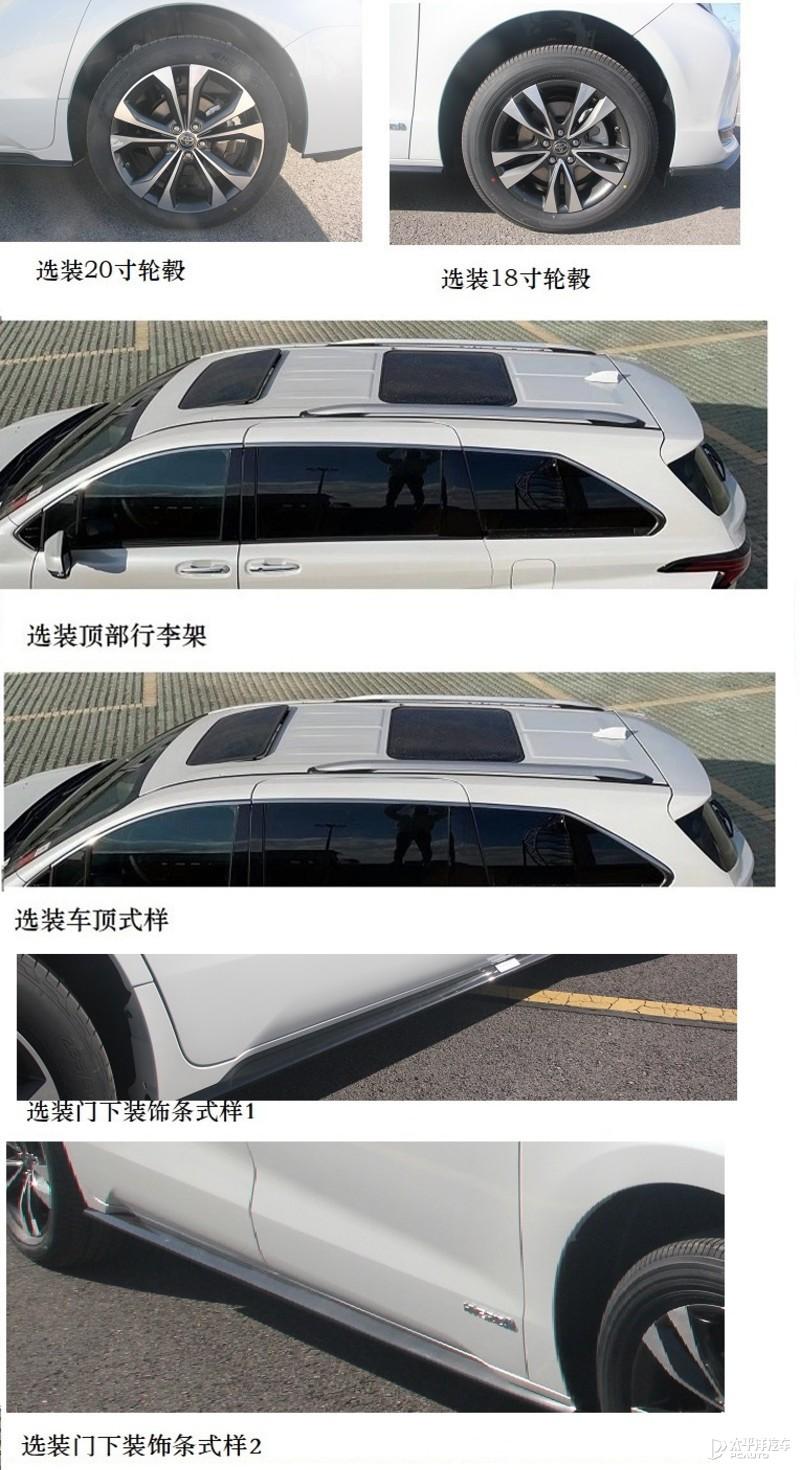 丰田suv2017款车型_丰田新车型_丰田2022款新车型