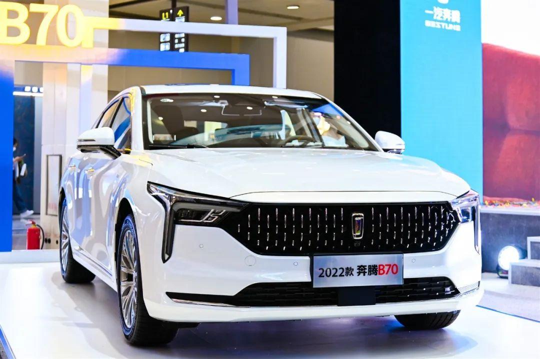 2022新款车_水晶车挂件最新款图片_汔车之家报价2015新款