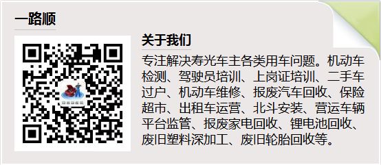 护肤品水包油和油包水_汽油和柴油混合后如何分离_柴油车油水分离器作用