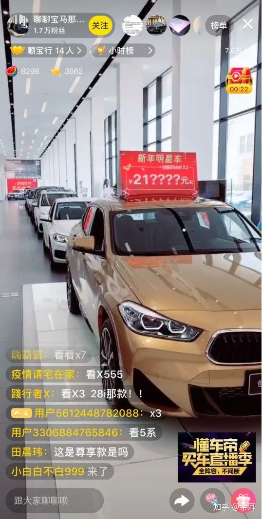 新车上市新款2022SUV_2013年suv新车上市_2014款suv新车上市