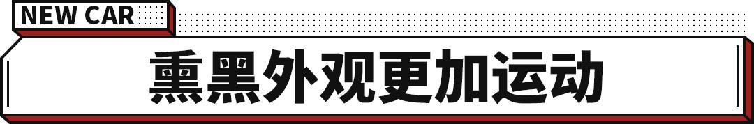 新款车型上市2017图片_新款越野车型上市2016_现代新款车型上市2022伊兰特