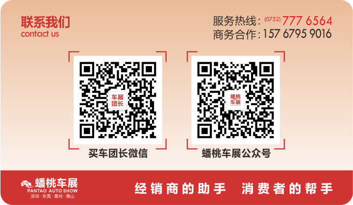 2022国内车企销量排行榜_国内洗衣机销量排行_国内电子书销量排行