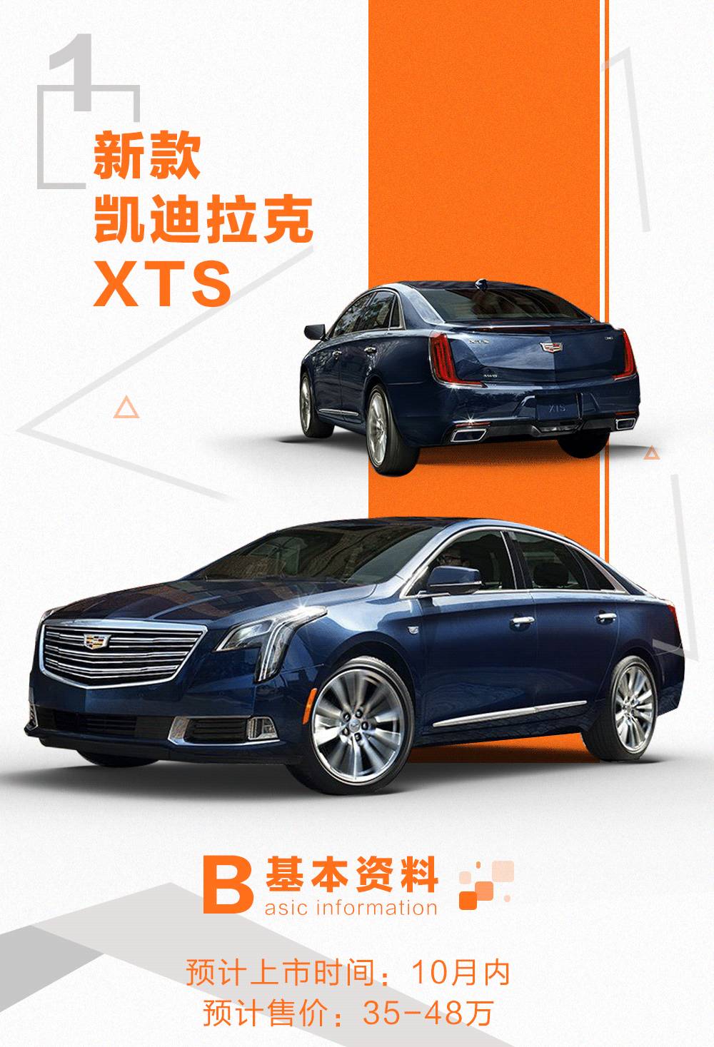 即将上市新车_福特2013年上市新车_新车上市3月新车