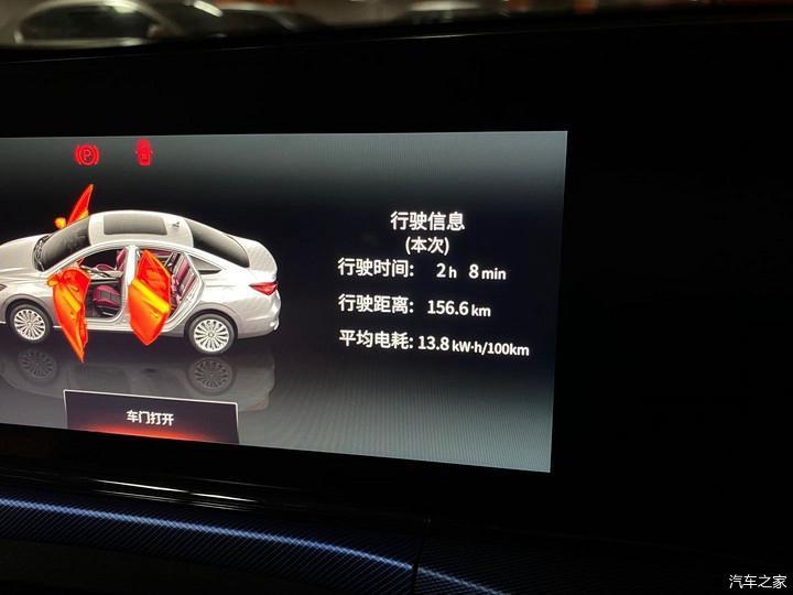 玛驰汽车2015新款上市_新款汽车上市_新款五菱宏光s1上市新款