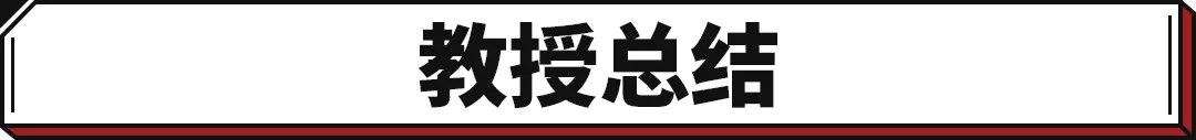 兰博基尼2022款新大牛_2022款宝马全新7系谍照曝光_新款汽车2022款