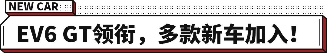 兰博基尼2022款新大牛_2022款宝马全新7系谍照曝光_新款汽车2022款