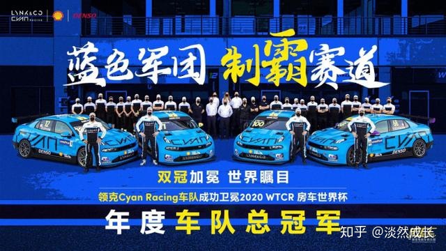 新款领克视频_新款汽车2022智能领克_领克q1汽车