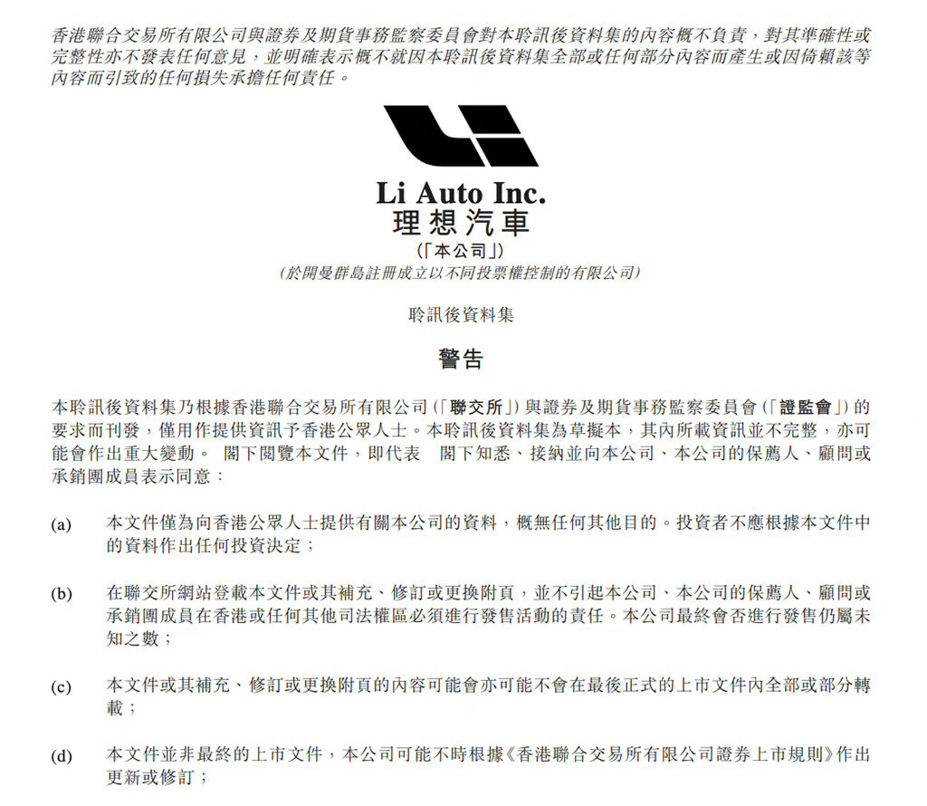 汽车新款上市老款咋办_新款汽车上市老款会降价吗_新款上市老款多久降价