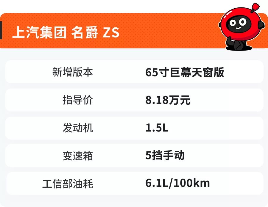 新款车型上市2016图片10万左右_新款车子10万左右_新款汽车10万左右