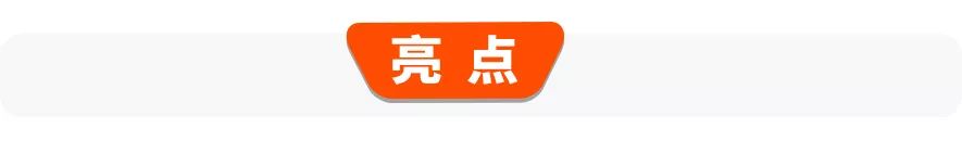 新款车子10万左右_新款汽车10万左右_新款车型上市2016图片10万左右