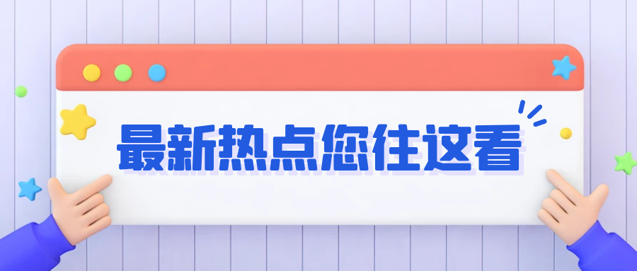 suv销量排行榜前十名2022年5月_2017年12月suv销量榜_2018年1月suv销量排行