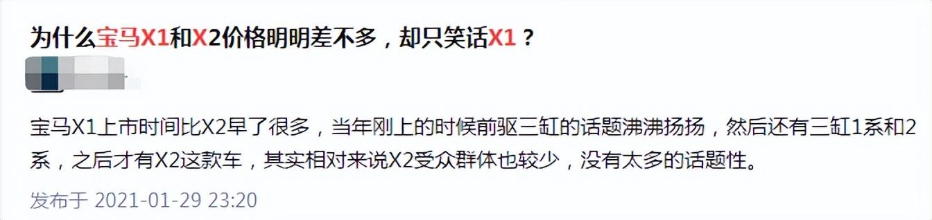 2022年宝马新款车_新款宝马mini提车作业_全新款黑色宝马5系提车记