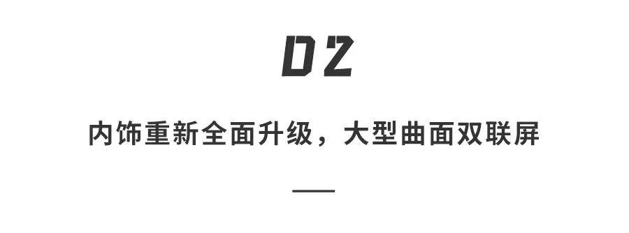 2022年宝马新款车_全新款黑色宝马5系提车记_新款宝马mini提车作业