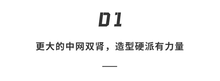 全新款黑色宝马5系提车记_新款宝马mini提车作业_2022年宝马新款车