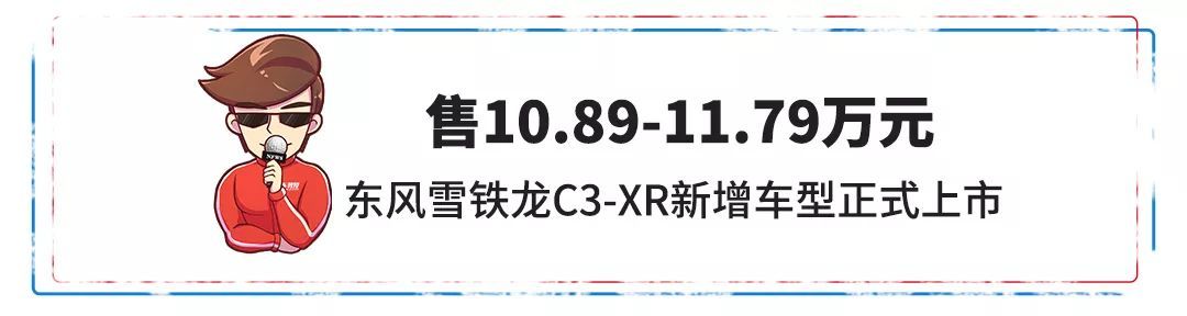 2016年即将上市比亚迪最新车型元_本田最新上市车型_2022最新车型上市7座