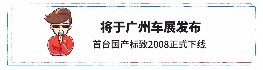 2016年即将上市比亚迪最新车型元_2022最新车型上市7座_本田最新上市车型