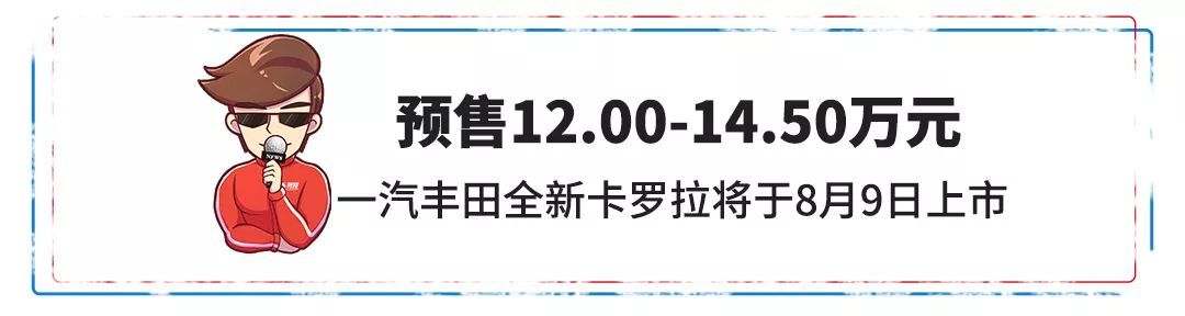 2016年即将上市比亚迪最新车型元_本田最新上市车型_2022最新车型上市7座