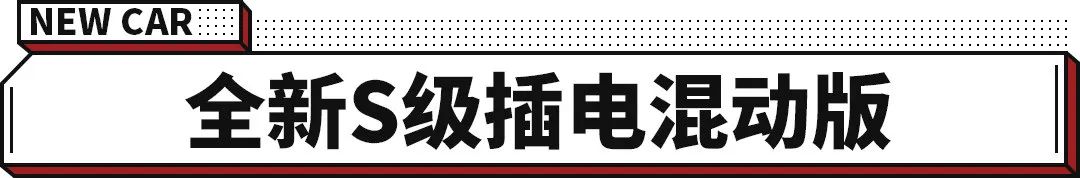 2014年奔驰新车上市_奔驰2015年上市新车_奔驰2022款即将上市新车