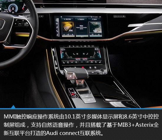 奥迪最新款车型2015款_奥迪2017新款车型a6_奥迪2022年新款车型a8