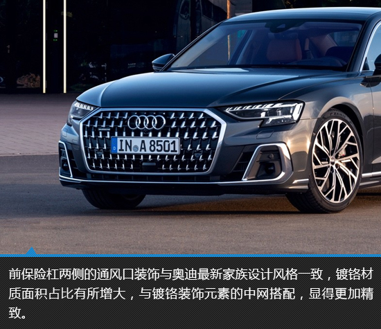 奥迪2017新款车型a6_奥迪2022年新款车型a8_奥迪最新款车型2015款