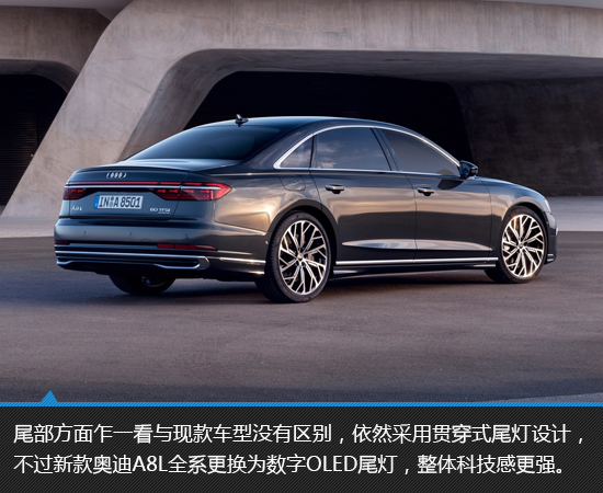 奥迪最新款车型2015款_奥迪2017新款车型a6_奥迪2022年新款车型a8