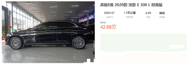 新一代奔驰c级2022年上市_奔驰14万左右新车图片_奔驰2022款即将上市新车50万左右的车