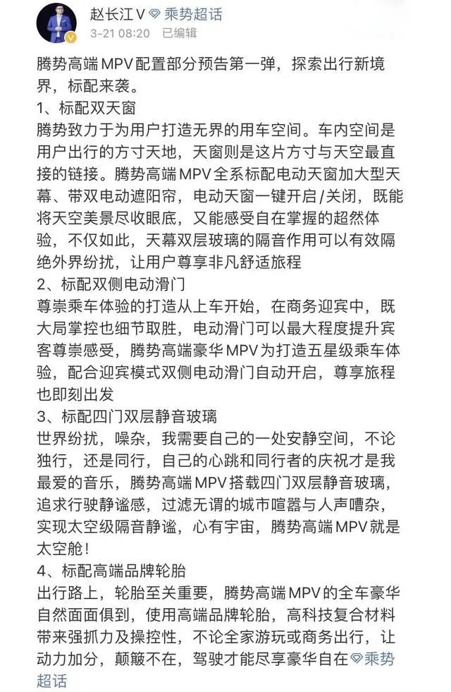 奔驰2022款即将上市新车50万左右的车_2018奔驰新车上市车型_奔驰新车上市