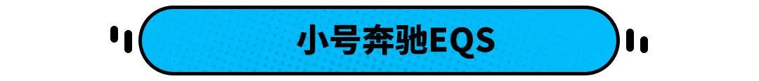 2015奔驰新车上市车型_奔驰2022款即将上市新车50万左右的车_2014年奔驰新车上市