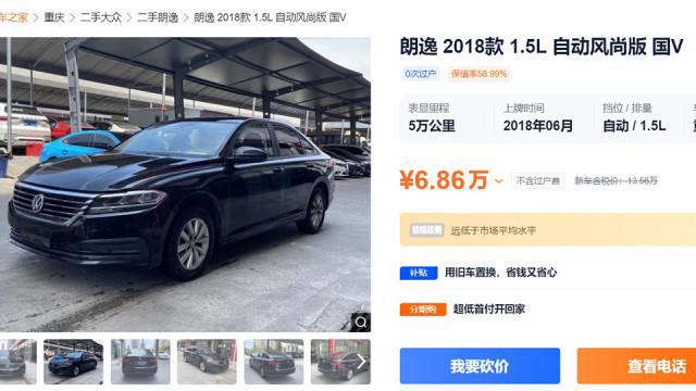 朗行如何手动加挡_2022手动挡的车_5挡手动