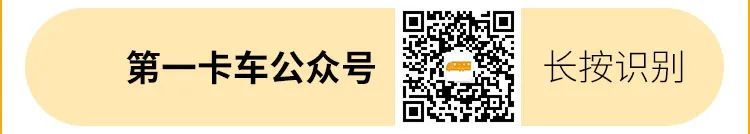 商薯19口感和产量如何_2022国内商用车产量_丰田商用车图片