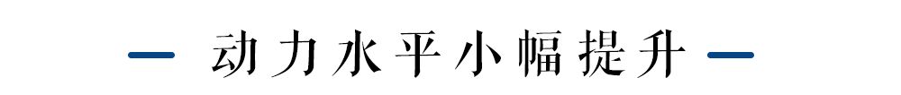 新款车型上市2016图片10万左右_新款汽车10万左右_左右餐桌图片新款图片