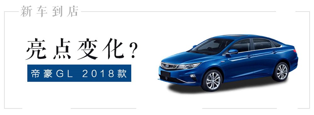 新款车型上市2016图片10万左右_左右餐桌图片新款图片_新款汽车10万左右