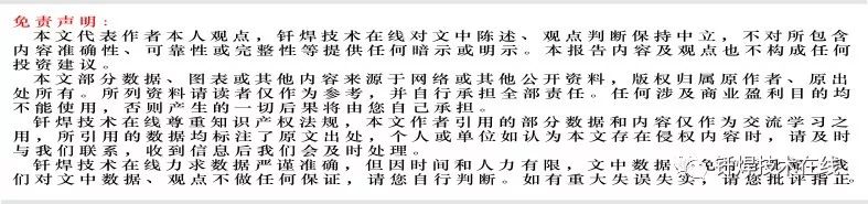 汽车散热器设计计算_电机散热计算_汽车自动升窗器对汽车有影响吗