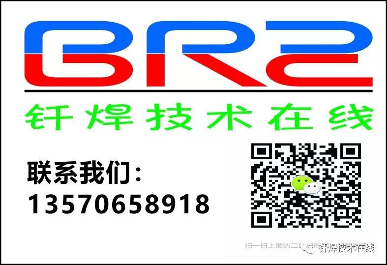 电机散热计算_汽车散热器设计计算_汽车自动升窗器对汽车有影响吗