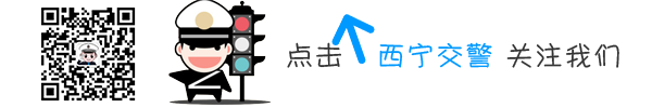 汽车轮胎知识——了解轮胎宽度和胎面花纹及使用_轮胎使用时间_轮胎使用小常识