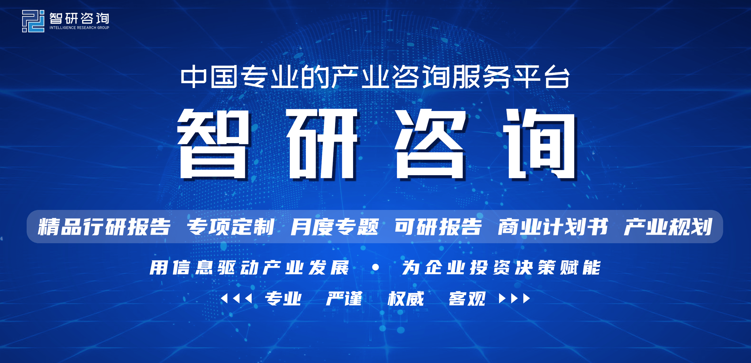 2017年4月suv销量排行_2022年2月汽车销量排行榜表_2018年1月suv销量排行