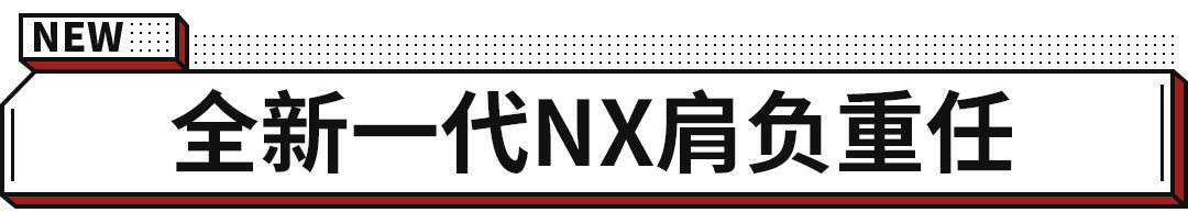 新款雷克萨斯570什么时候上市_雷克萨斯最新款上市_新款570雷克萨斯图片