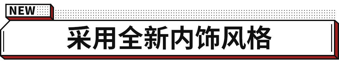 新款雷克萨斯570什么时候上市_雷克萨斯最新款上市_新款570雷克萨斯图片