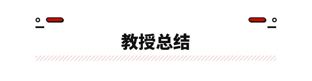 2018年12月suv销量排行_2017年6月suv销量排行_2022年1月中型轿车销量排行榜