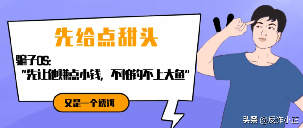 大数据培训是骗局_大数据培训机构骗局_北风网大数据培训骗局