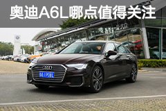 奥迪a6l2022款上市时间_2017款奥迪s5国内上市_2013款 奥迪a5上市