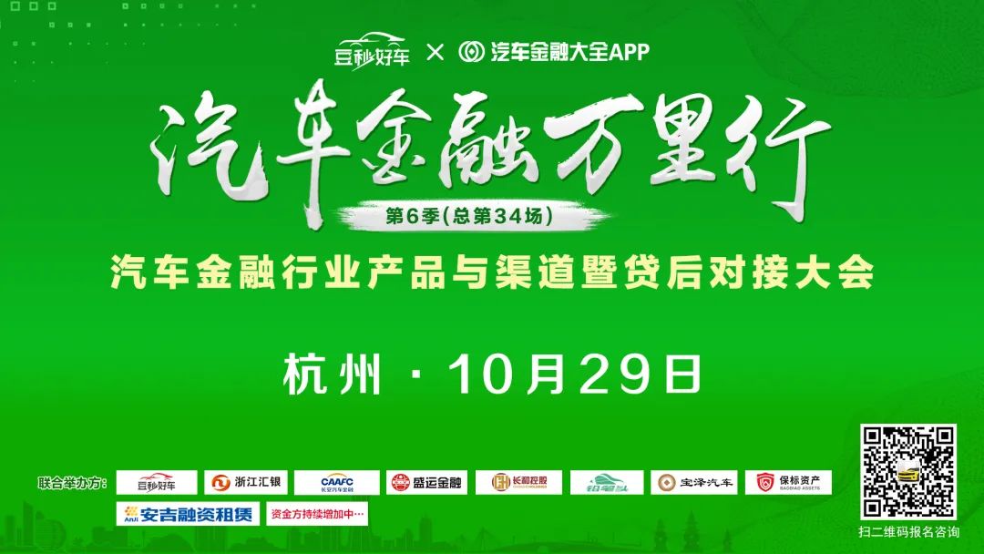 2017年7月重卡销量排行_2018年3月suv销量排行_汽车销量排行2022年10月