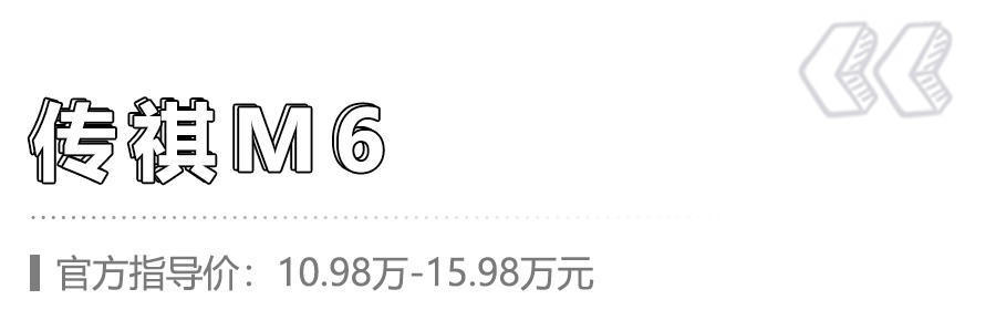 7座suv汽车10万左右_最新款suv汽车10万左右_新款汽车10万左右七座