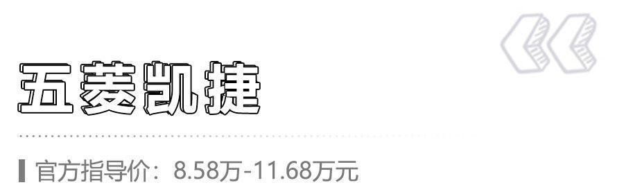 7座suv汽车10万左右_最新款suv汽车10万左右_新款汽车10万左右七座